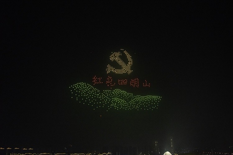 无人机灯光秀 点亮余姚新春