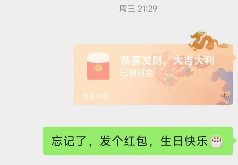 深夜小酒馆：今年大家觉得赚钱难吗？