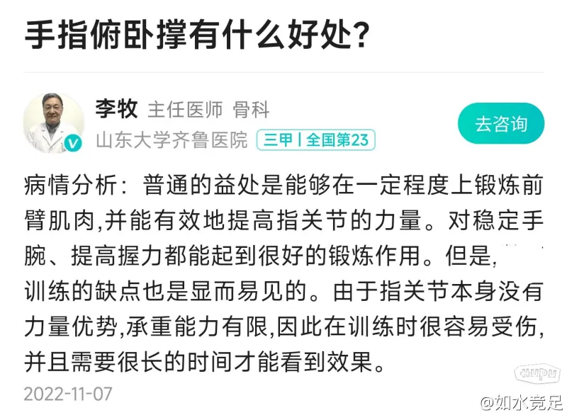 李小龙：震慑五洲无视体重级的超级重炮手，子弹那么小为何却能杀伤力巨大？