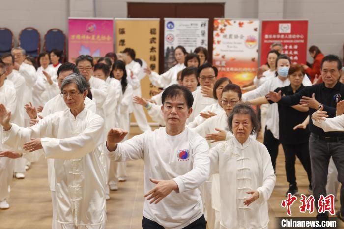 加拿大多伦多举行首届“世界太极日”活动 加拿大多伦多举行首届“世界太极日”活动