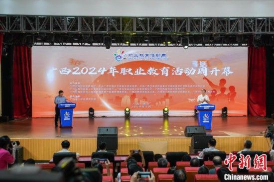 广西大力推进职业教育 力求“一技在手，一生无忧”