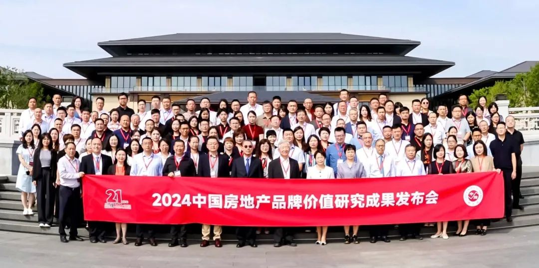 好楼宇，好服务｜中建太泽·之星，引领总部办公时代全新变革