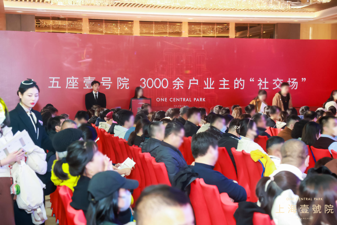开年第二周上海“日光盘”涌现，新房二手房齐火