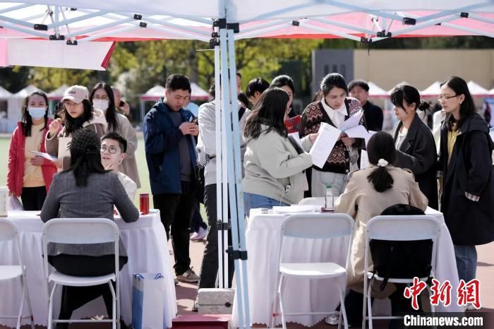 北京举办高校毕业生文旅专场招聘会 120余家企业提供3000余个岗位