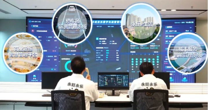 永旺永乐服务集团：以匠心铸就服务品质，以责任创造环境价值